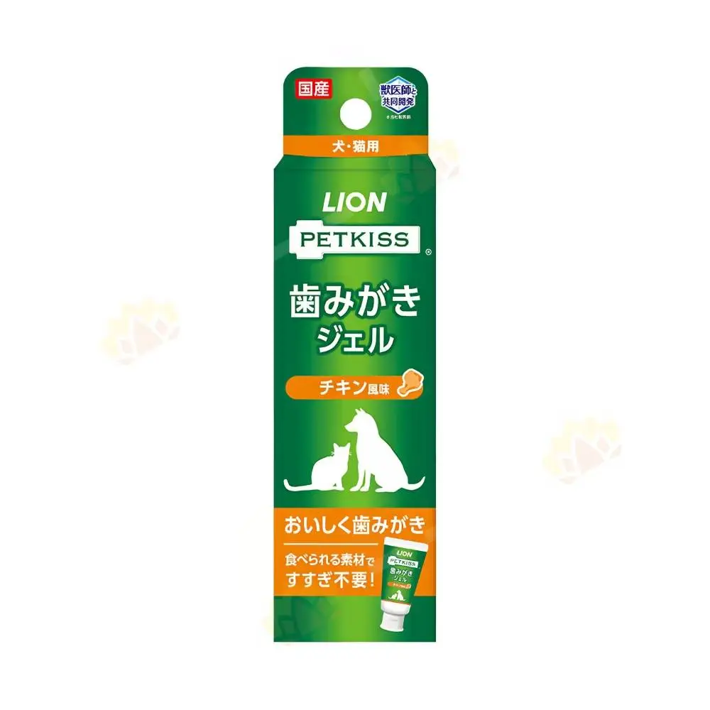 獅王lion  PETKISS 寵物牙膏 雞肉味 40g